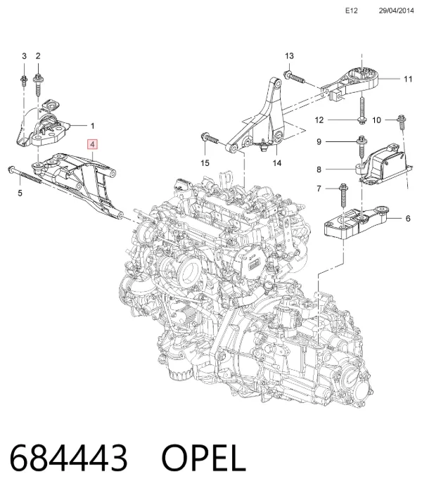 Кронштейн подушки (опоры) двигателя правой 684443 Opel