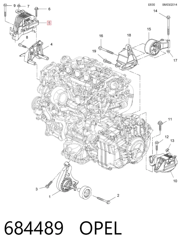Правая подушка двигателя 684489 Opel