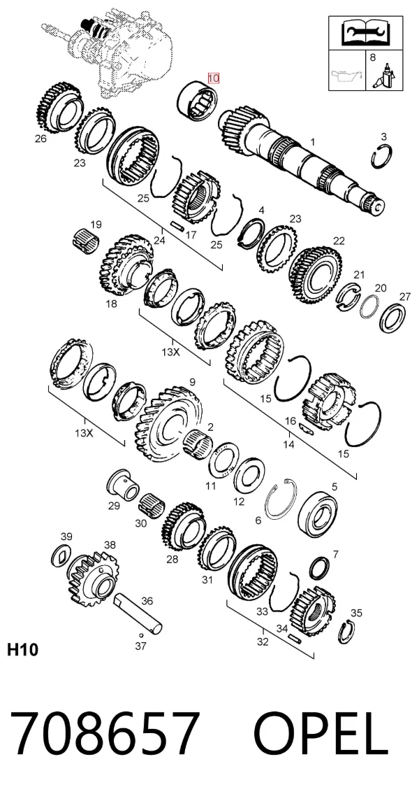 Подшипник КПП 708657 Opel