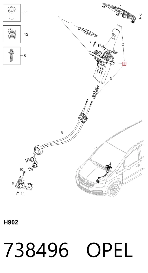Кулиса переключения передач 738496 Opel