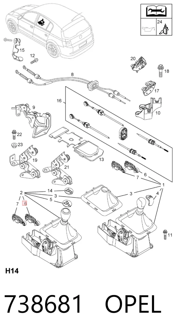  738681 Opel