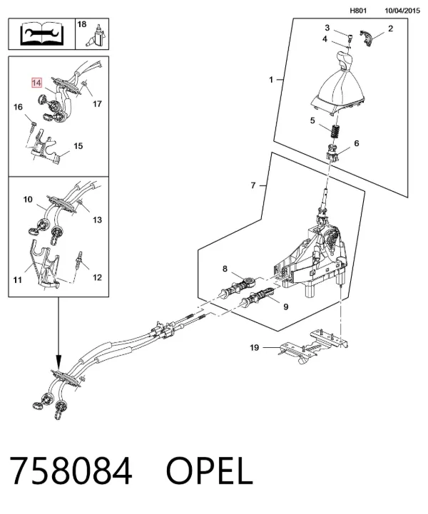  758084 Opel