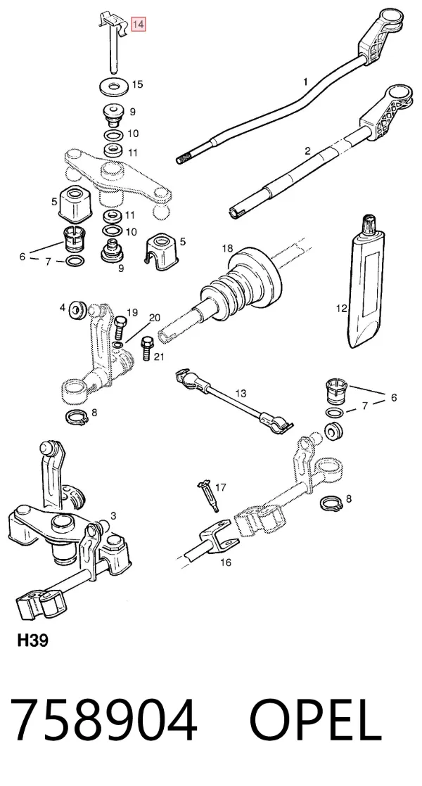 Кронштейн кулисы КПП 758904 Opel