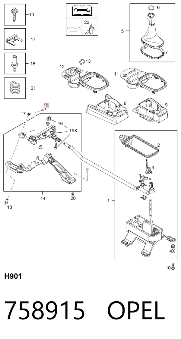 Кронштейн кулисы КПП 758915 Opel