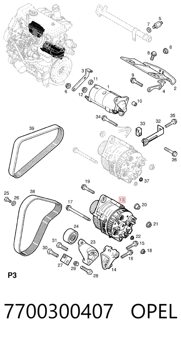 Генератор 7700300407 Opel