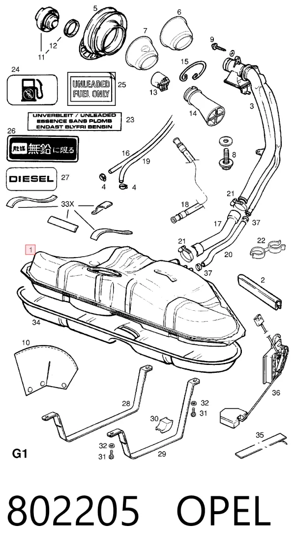 Бензобак 802205 Opel