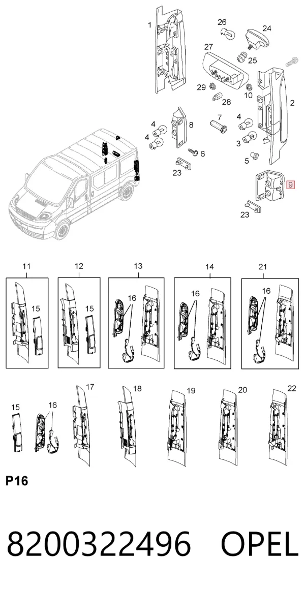 Фонарь противотуманный задний левый 8200322496 Opel