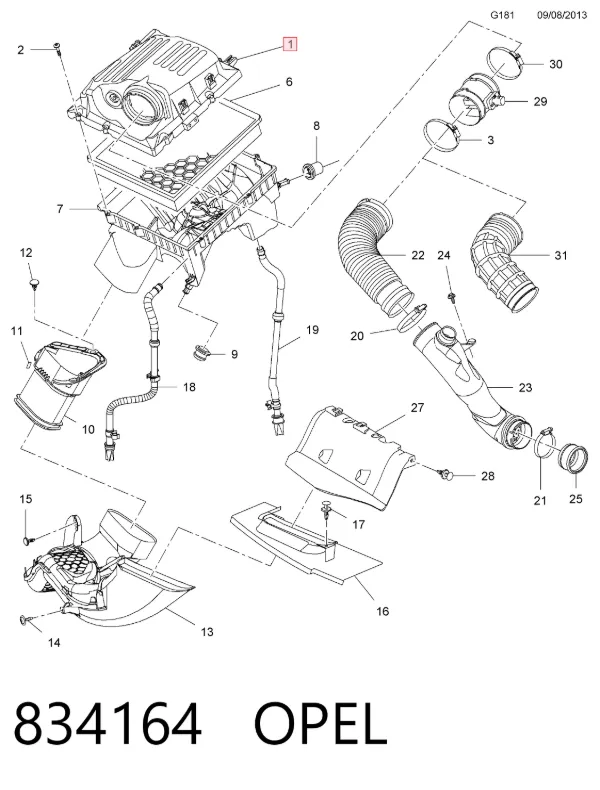 Корпус воздушного фильтра, верхняя часть 834164 Opel