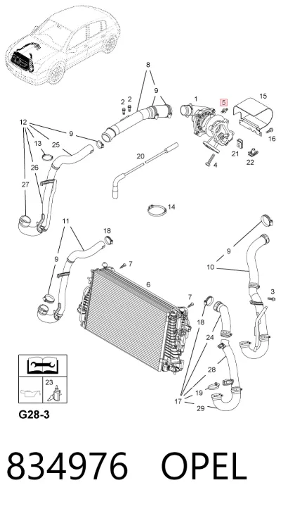 Подушка корпуса воздушного фильтра OPEL 834976
