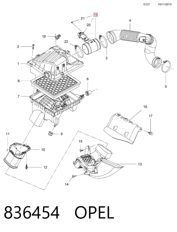 ДМРВ 836454 Opel