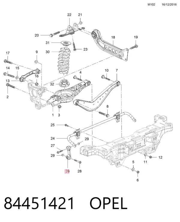 Стойка заднего стабилизатора 84451421 Opel