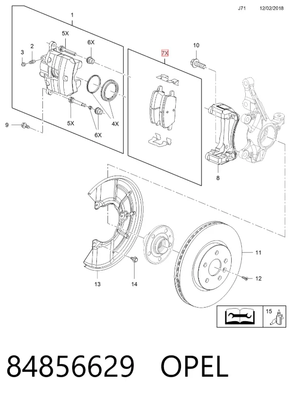 Передние тормозные колодки 84856629 Opel