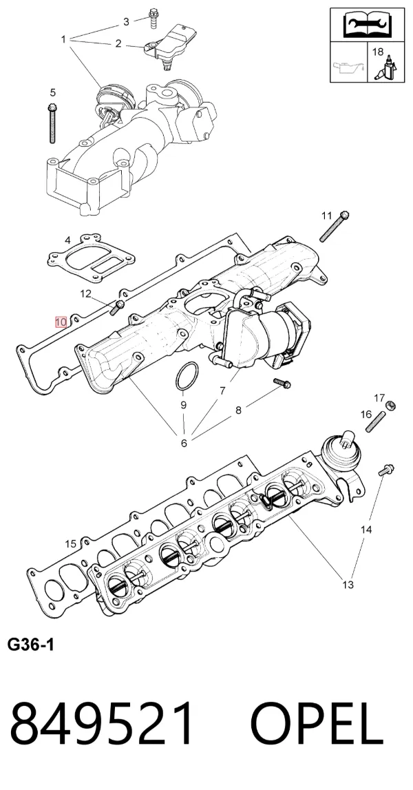 Прокладка впускного коллектора 849521 Opel