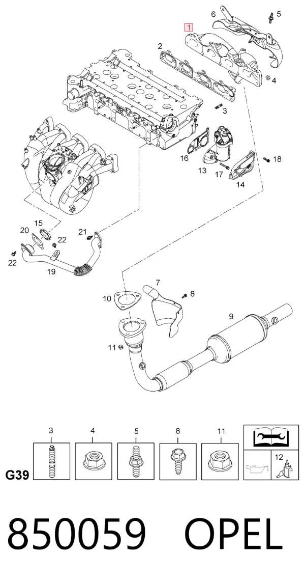 Выпускной коллектор 850059 Opel