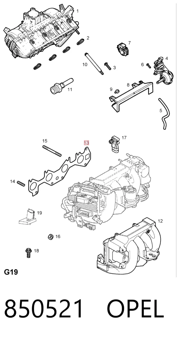 Прокладка впускного коллектора 850521 Opel