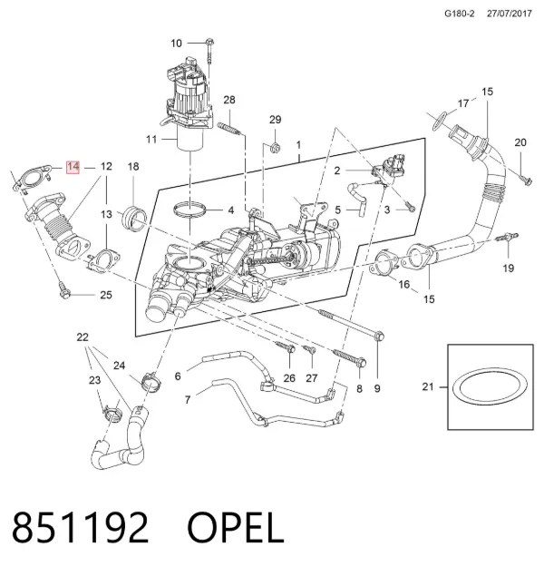 Прокладка EGR-клапана рециркуляции 55584218 Opel