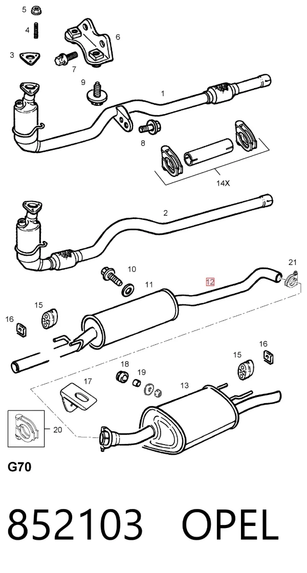 Центральная часть глушителя 852103 Opel