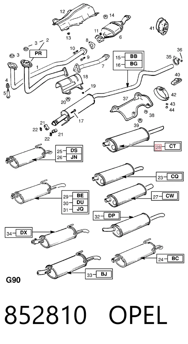 Глушитель задний 852810 Opel