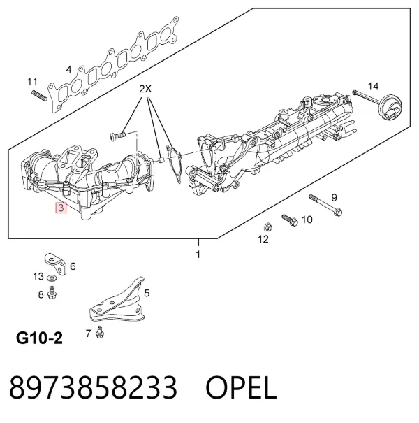 Впускной коллектор 8973858233 Opel