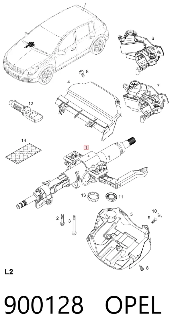 Рулевая колонка 900128 Opel