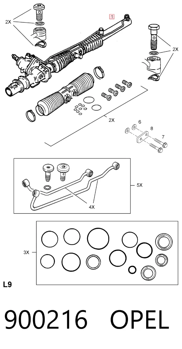 Рулевая рейка 900216 Opel