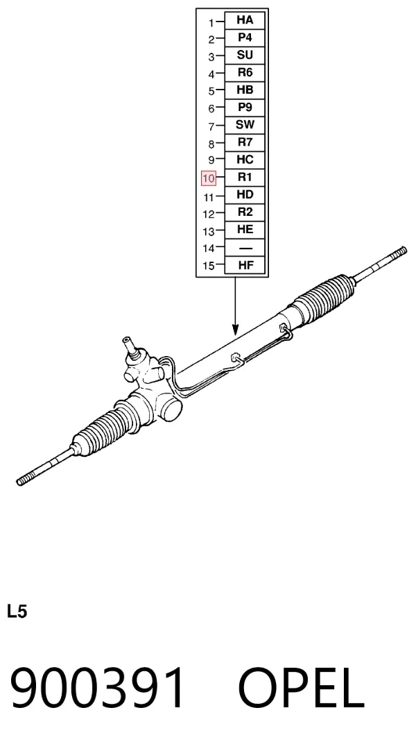 Рулевая рейка 900391 Opel
