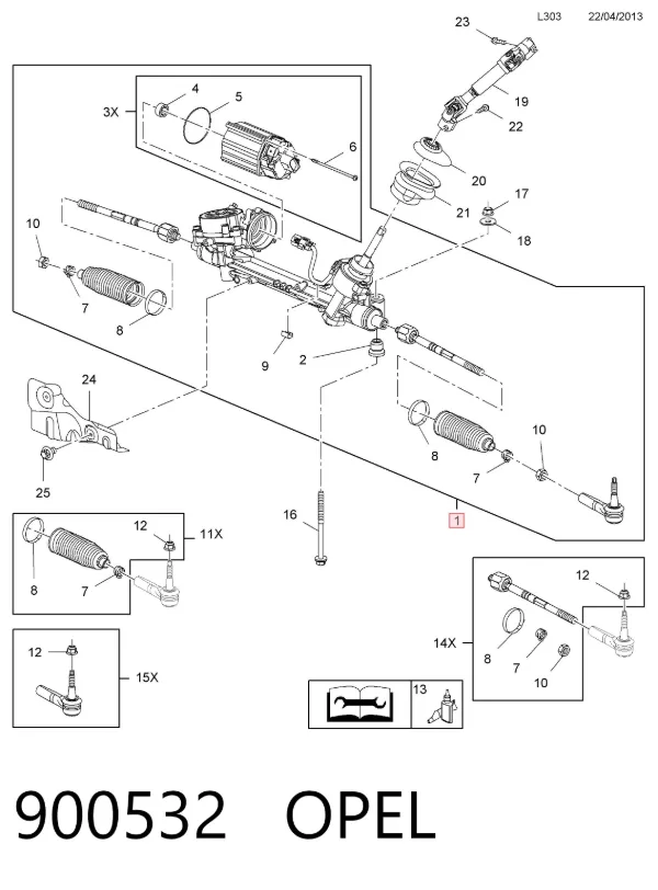 Рулевая рейка 900532 Opel