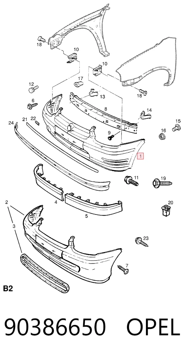 Передний бампер 90386650 Opel