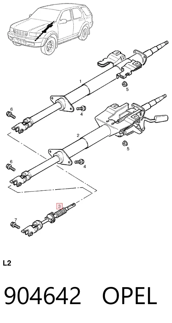 Вал рулевой колонки 904642 Opel