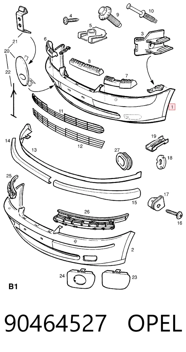 Передний бампер 90464527 Opel