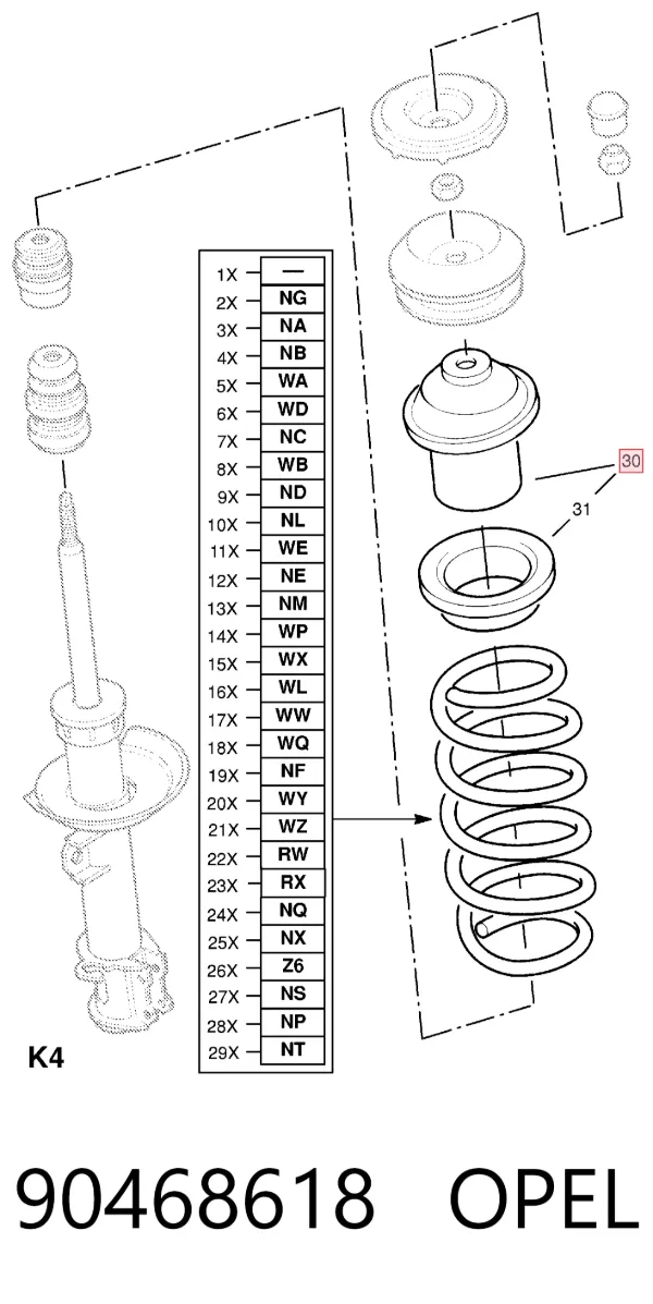 Опора переднего амортизатора 90468618 Opel