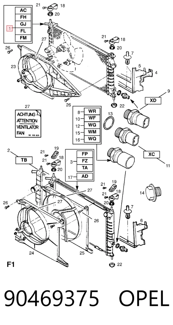 Радиатор 90469375 Opel