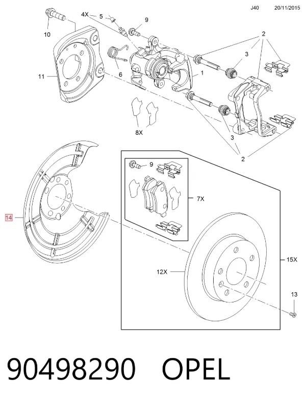 Защита тормозного диска заднего 90498290 Opel