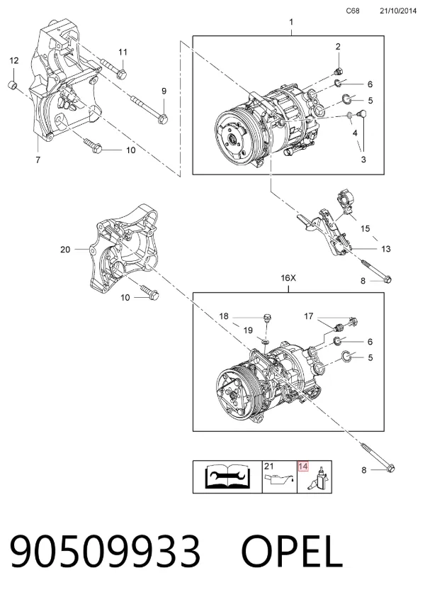 Масло компрессора кондиционера 90509933 Opel