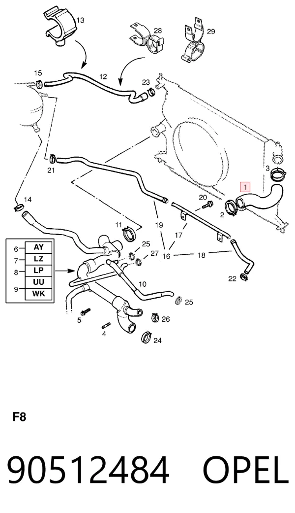 Патрубок радиатора 90512484 Opel