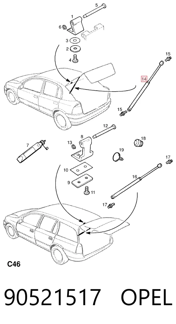 Амортизатор багажника 90521517 Opel