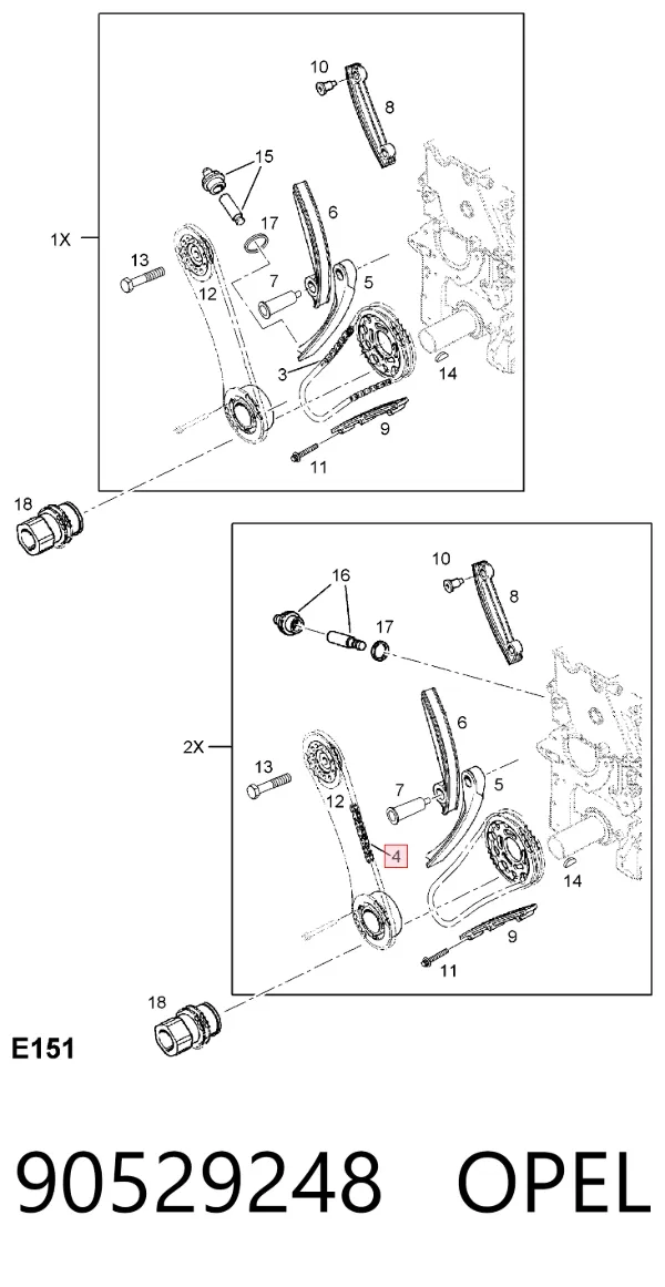 Цепь ГРМ правая 90529248 Opel