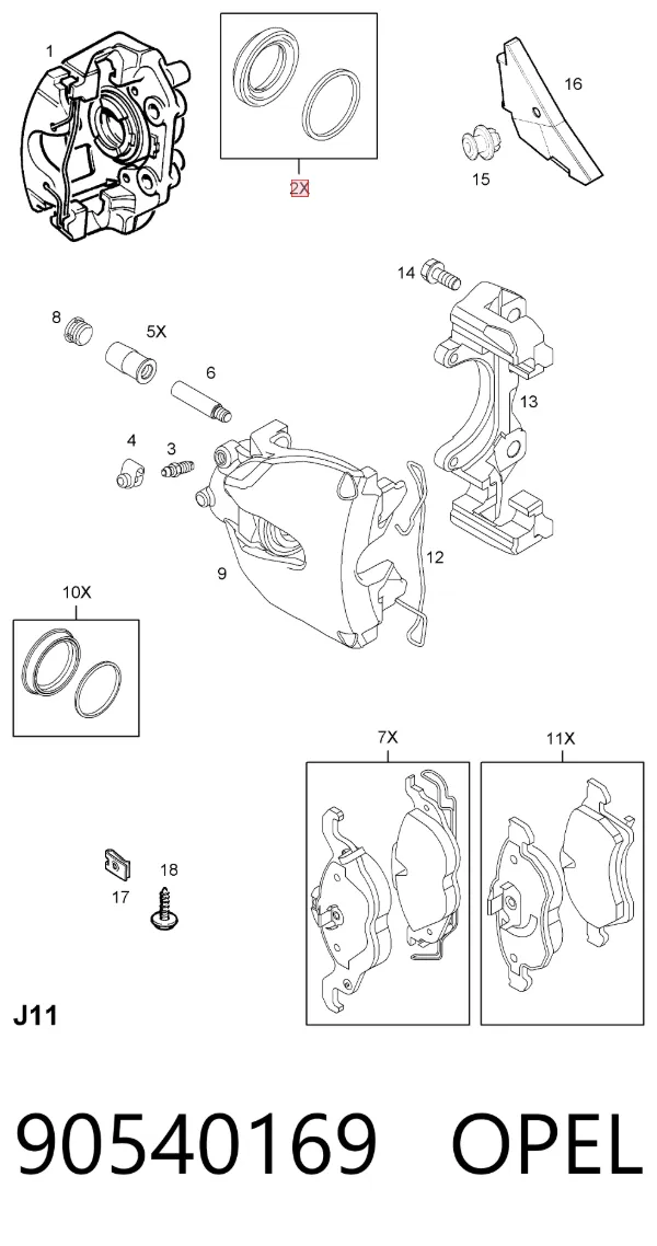 Ремкомплект переднего суппорта 90540169 Opel