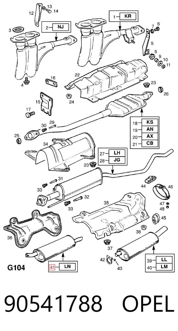 Глушитель задний 90541788 Opel
