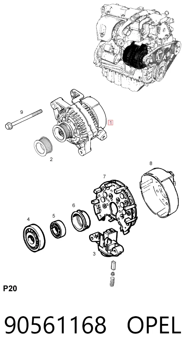 Генератор 90561168 Opel
