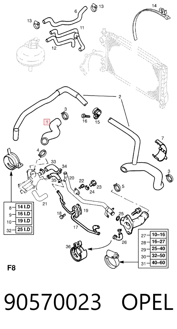 Патрубок радиатора 90570023 Opel