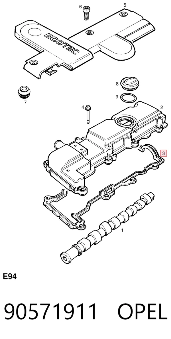 Прокладка клапанной крышки 90571911 Opel