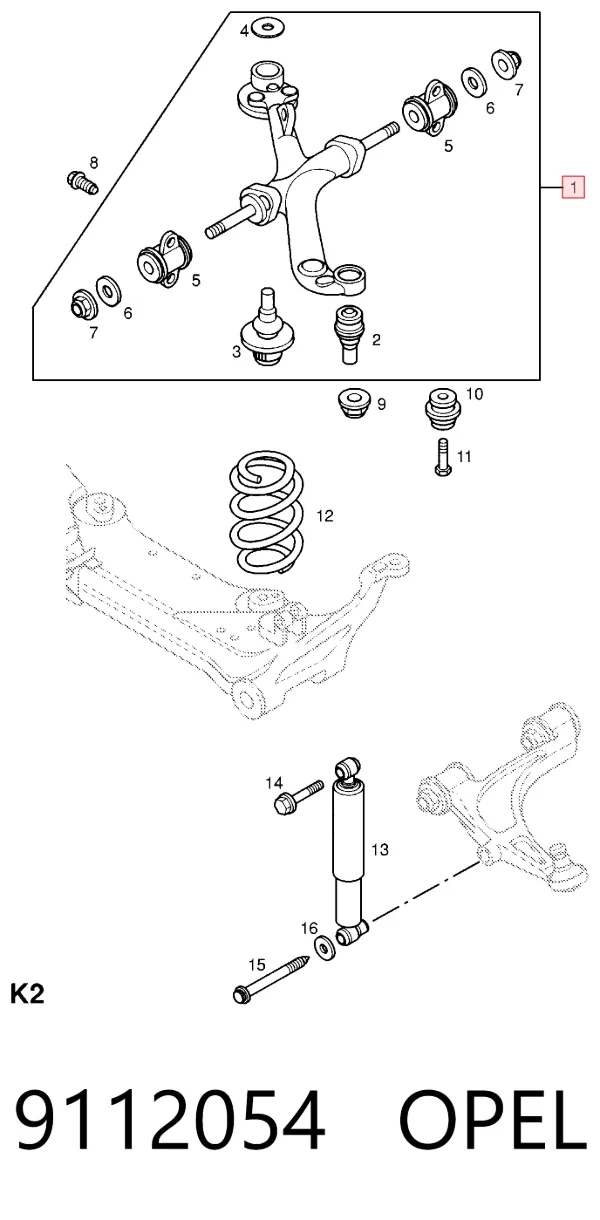 Верхний рычаг 9112054 Opel