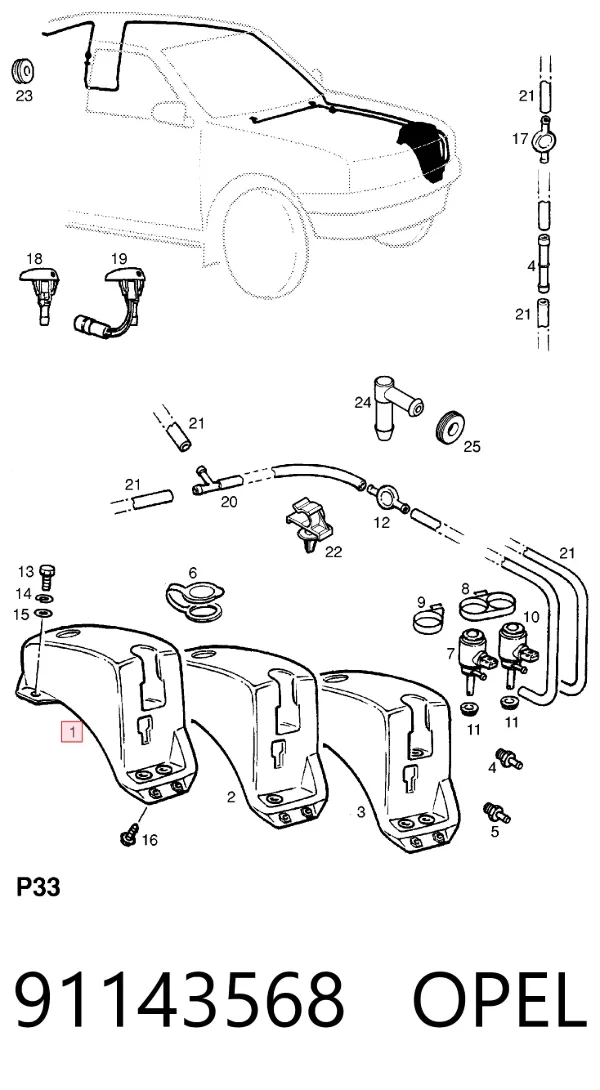 Бачок омывателя Opel Frontera A