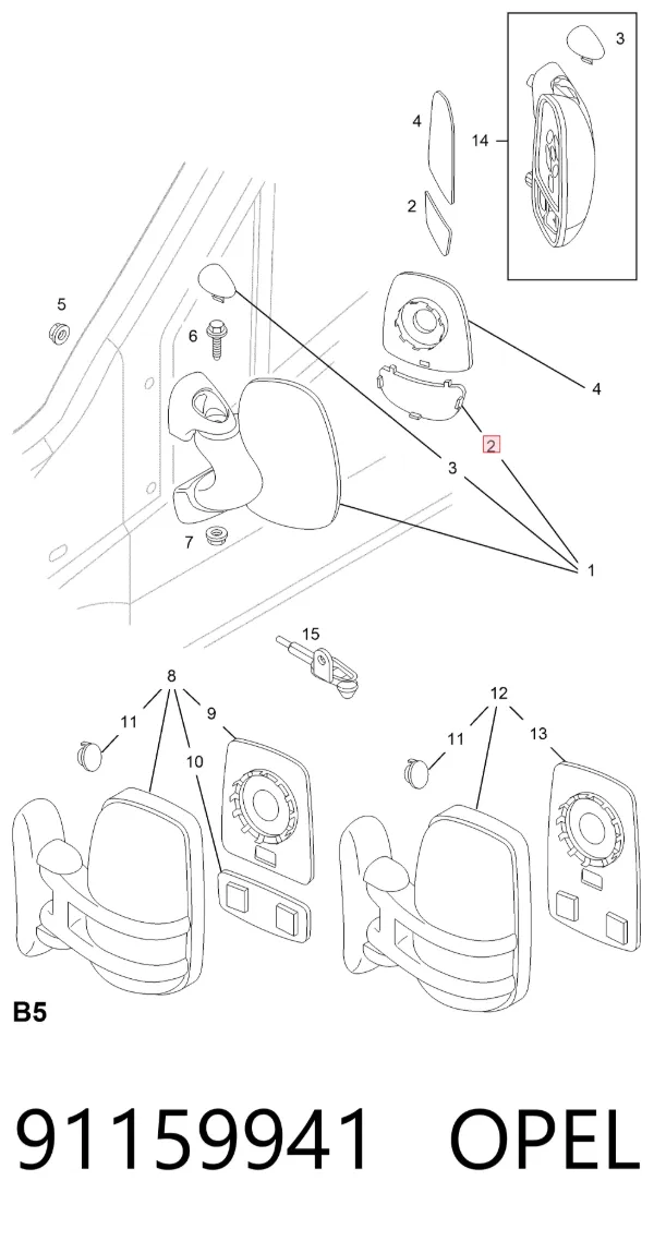 Стекло левого зеркала заднего вида 91159941 Opel