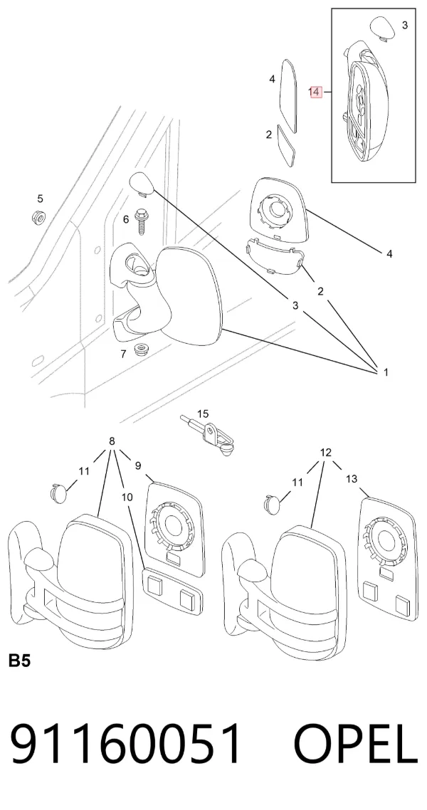 Правое зеркало 91160051 Opel