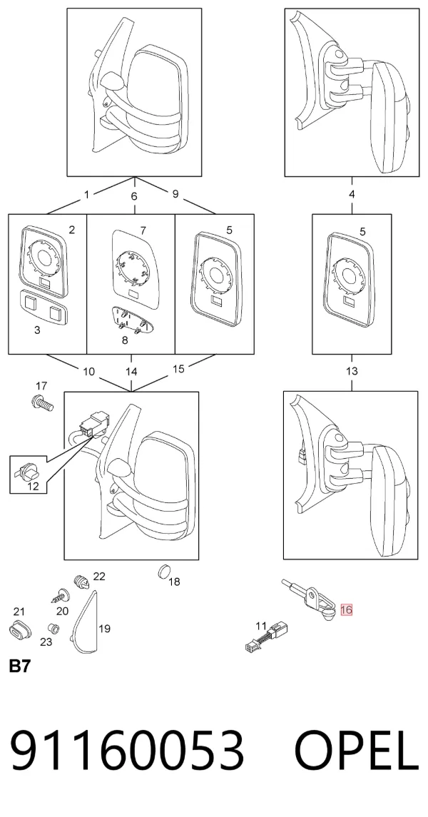 Правое зеркало 91160053 Opel