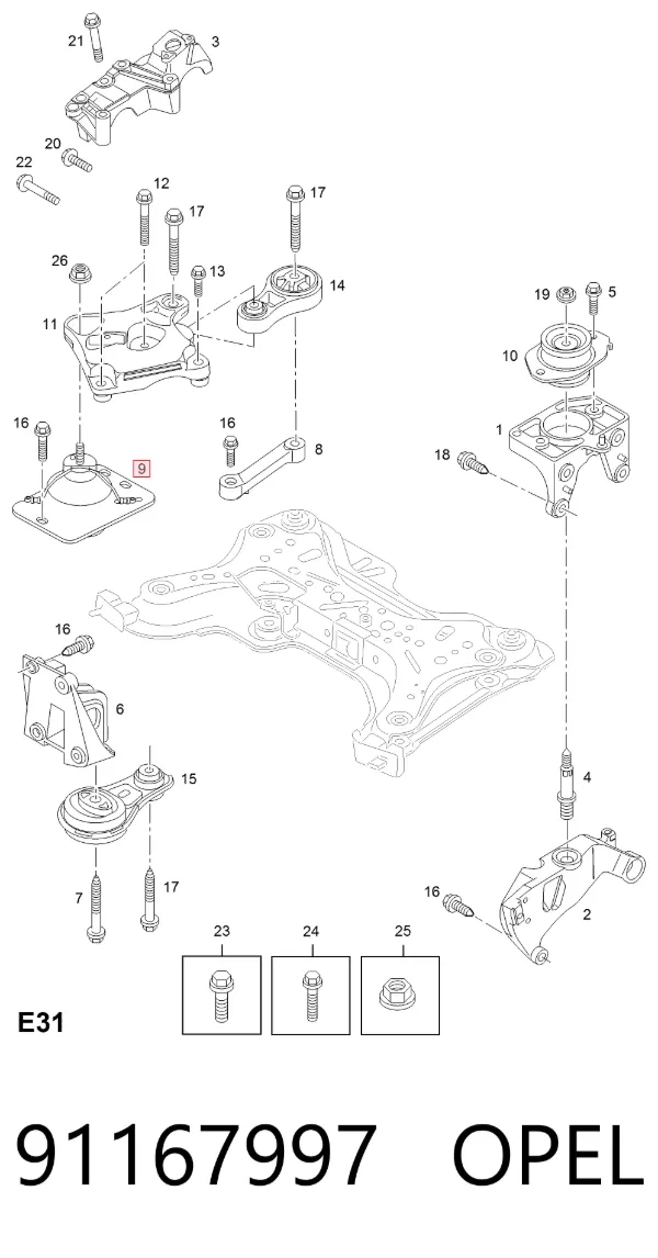 Правая подушка двигателя 91167997 Opel