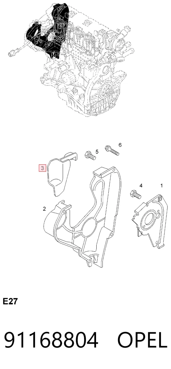 Верхний кожух ремня ГРМ 91168804 Opel