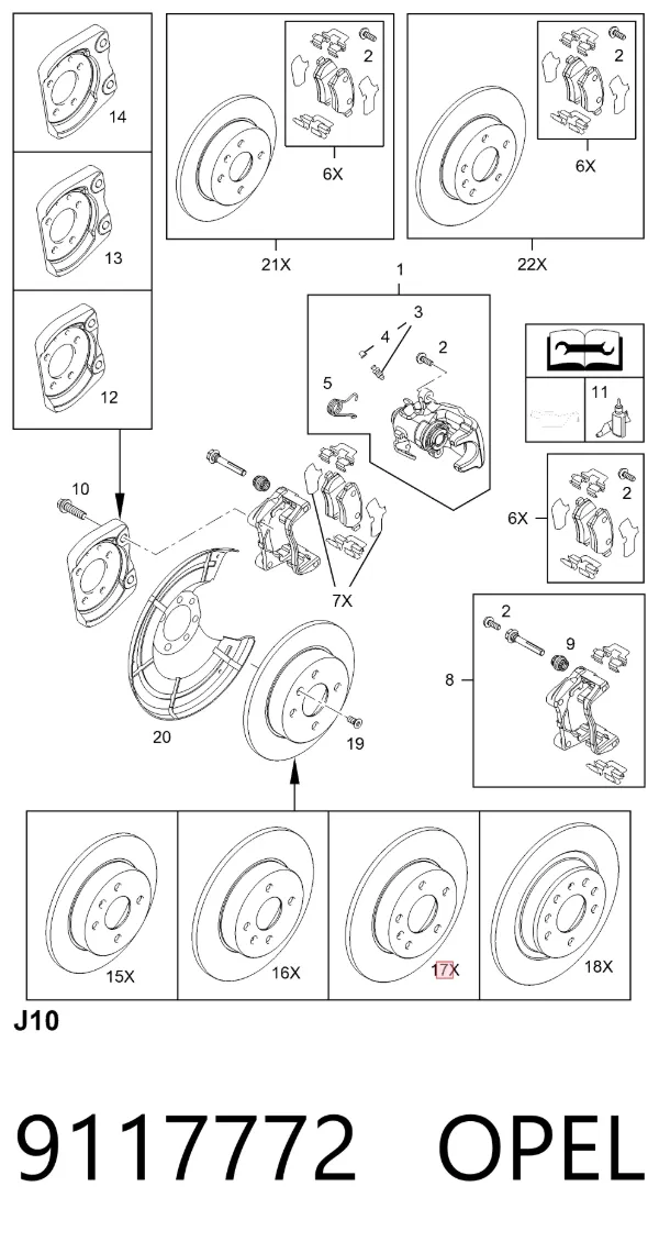 Тормозные диски 9117772 Opel